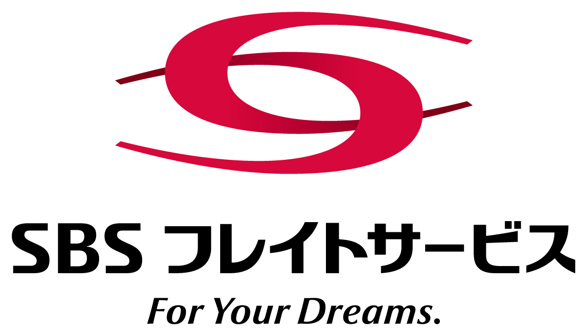 NTS GROUP